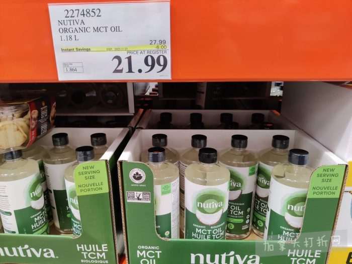 独家!【加东版】Costco黑五预售,有效期至11月23日!iPhone月供+送0、乐高行李箱.99、软骨素.99、汤米防寒服.99、沙梨.99、咸鸭蛋.99、青口减、透明鞋盒.99!