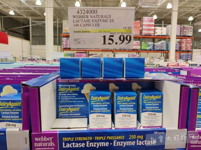 独家!【加东版】Costco黑五预售,有效期至11月23日!iPhone月供+送0、乐高行李箱.99、软骨素.99、汤米防寒服.99、沙梨.99、咸鸭蛋.99、青口减、透明鞋盒.99!