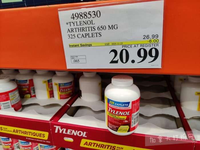 独家!【加东版】Costco黑五预售,有效期至11月23日!iPhone月供+送0、乐高行李箱.99、软骨素.99、汤米防寒服.99、沙梨.99、咸鸭蛋.99、青口减、透明鞋盒.99!