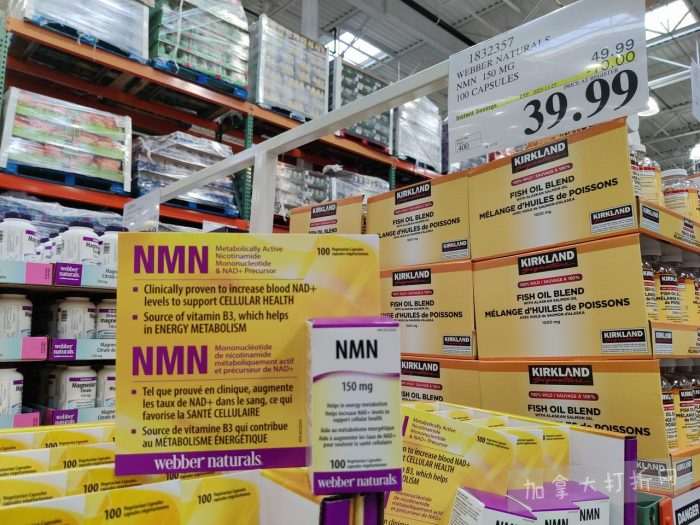 独家!【加东版】Costco黑五预售,有效期至11月23日!iPhone月供+送0、乐高行李箱.99、软骨素.99、汤米防寒服.99、沙梨.99、咸鸭蛋.99、青口减、透明鞋盒.99!