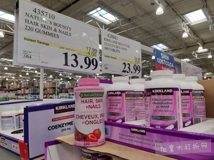 独家!【加东版】Costco黑五预售,有效期至11月23日!iPhone月供+送0、乐高行李箱.99、软骨素.99、汤米防寒服.99、沙梨.99、咸鸭蛋.99、青口减、透明鞋盒.99!