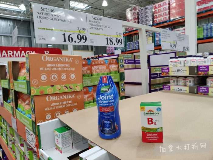 独家!【加东版】Costco黑五预售,有效期至11月23日!iPhone月供+送0、乐高行李箱.99、软骨素.99、汤米防寒服.99、沙梨.99、咸鸭蛋.99、青口减、透明鞋盒.99!