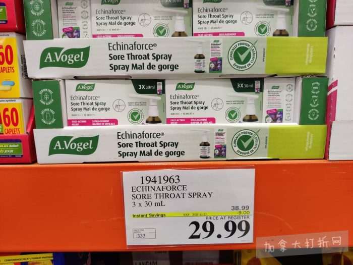 独家!【加东版】Costco黑五预售,有效期至11月23日!iPhone月供+送0、乐高行李箱.99、软骨素.99、汤米防寒服.99、沙梨.99、咸鸭蛋.99、青口减、透明鞋盒.99!