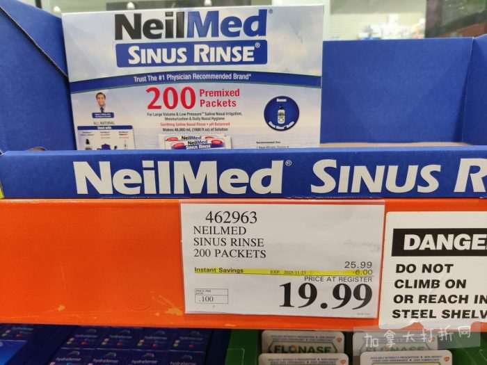 独家!【加东版】Costco黑五预售,有效期至11月23日!iPhone月供+送0、乐高行李箱.99、软骨素.99、汤米防寒服.99、沙梨.99、咸鸭蛋.99、青口减、透明鞋盒.99!