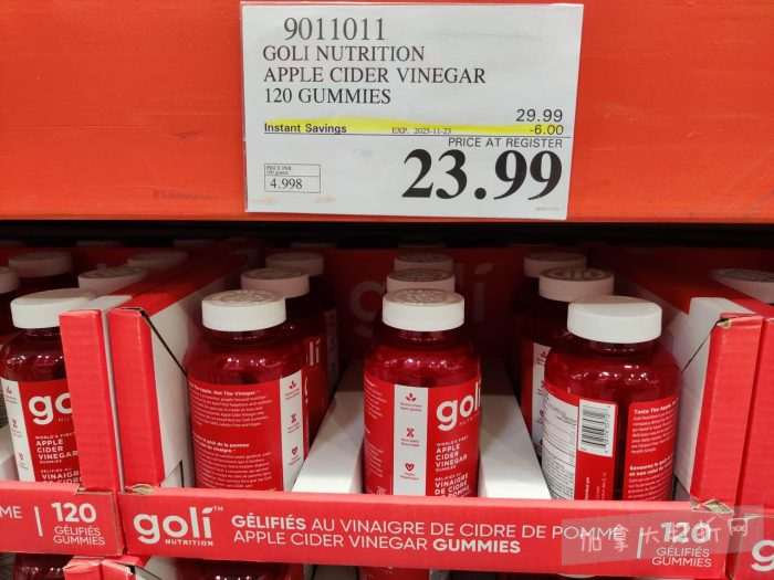 独家!【加东版】Costco黑五预售,有效期至11月23日!iPhone月供+送0、乐高行李箱.99、软骨素.99、汤米防寒服.99、沙梨.99、咸鸭蛋.99、青口减、透明鞋盒.99!