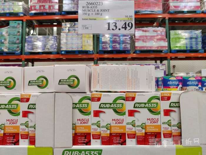 独家!【加东版】Costco黑五预售,有效期至11月23日!iPhone月供+送0、乐高行李箱.99、软骨素.99、汤米防寒服.99、沙梨.99、咸鸭蛋.99、青口减、透明鞋盒.99!