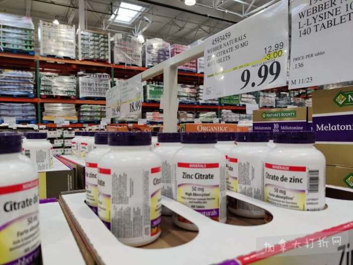 独家!【加东版】Costco黑五预售,有效期至11月23日!iPhone月供+送0、乐高行李箱.99、软骨素.99、汤米防寒服.99、沙梨.99、咸鸭蛋.99、青口减、透明鞋盒.99!