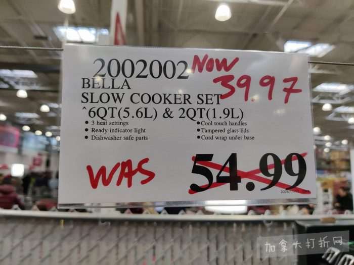 独家!【加东版】Costco黑五预售,有效期至11月23日!iPhone月供+送0、乐高行李箱.99、软骨素.99、汤米防寒服.99、沙梨.99、咸鸭蛋.99、青口减、透明鞋盒.99!