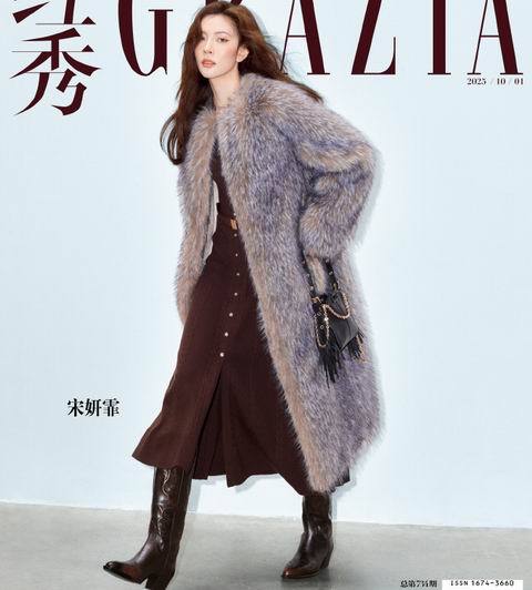 Maje黑五大促：全场7折！不被定义 自有锋芒