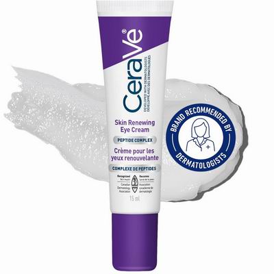 网购节!敏感肌福音!CeraVe 护肤品6.7折起!高保湿防晒霜17.44加元、洁面乳17.57加元