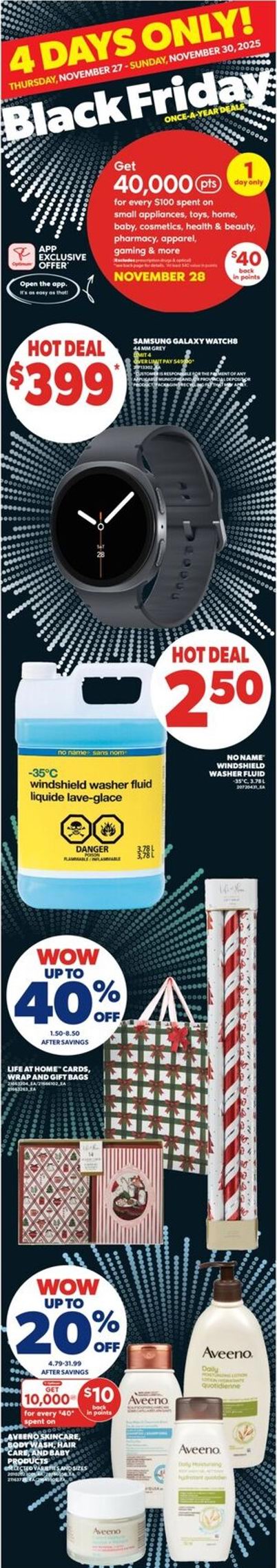 薅羊毛!Real Canadian Superstore黑五闪购,全场变相6折!抢AirPods Pro 3变相179加元!