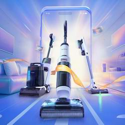 亚马逊节礼周大促！抢Uber礼卡、石头扫地机器人、北鼎养生锅、瑞士军刀、新秀丽行李箱、网红保温杯、飞利浦牙刷、施华洛世奇、追觅洗地机！