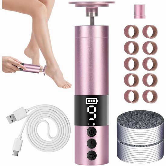  超级白菜！历史新低！cjc 专业去死皮 电动修脚磨脚器2.3折 8.46加元包邮！会员专享！3色可选！