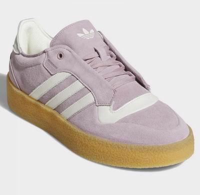 白菜价!JD精选运动鞋、运动服2折起!Vans板鞋、NB运动鞋、Nike运动鞋、Hoka Elevon 2 运动鞋0、adidas Rivalry Crepe运动鞋