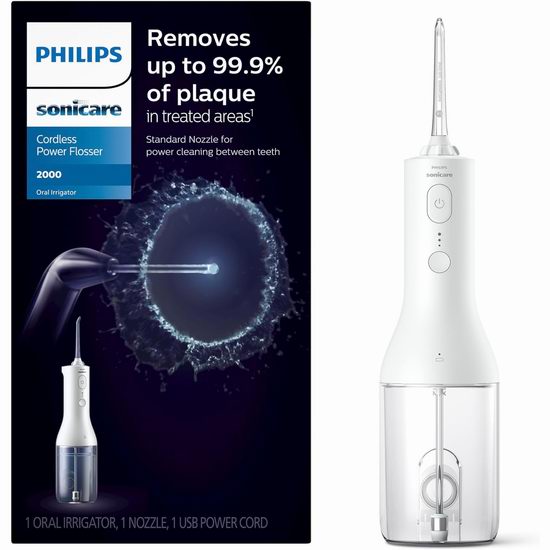 Philips Sonicare 2000 系列 飞利浦无绳水牙线/冲牙器7.5折 59.95加元包邮！2色可选！