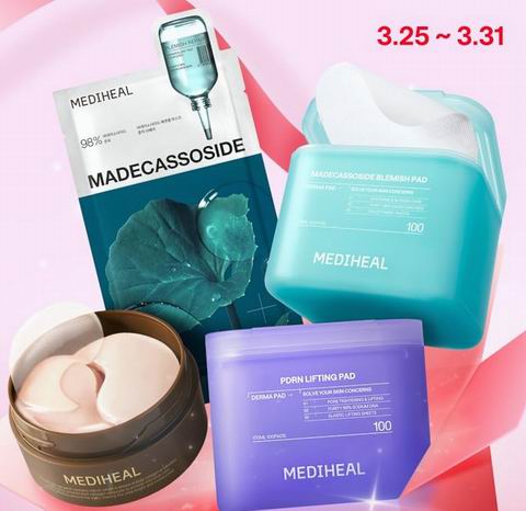 韩系护肤天花板！Mediheal护肤品7.5折+额外9.5折： 积雪草苷祛痘棉片$22.68、视黄醇胶原蛋白眼膜60片$18.84、VC提亮美白淡斑精华$16.56、面膜10片$19.39