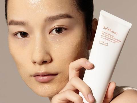 Sulwhasoo 白参焕白亮采磨砂面膜 69.92加元(原价 92加元)