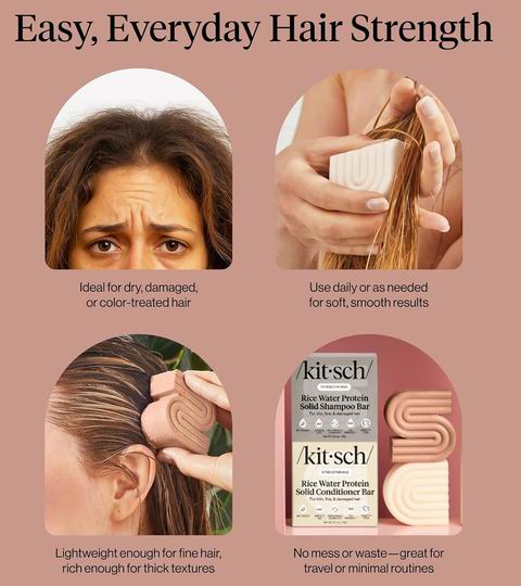 Kitsch 大米蛋白固体洗发护发套装 28.06加元(原价 38.98加元)