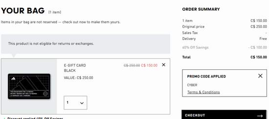 今晚结束!白菜价!adidas网一大促,全场4折起+额外6折!入三叶草背包.8、运动鞋.6、运动服!