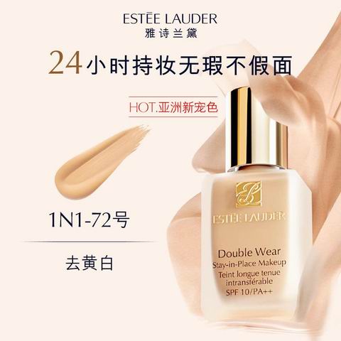 Estée Lauder 雅诗兰黛DW持妆粉底液 44.55加元（原价 67加元）