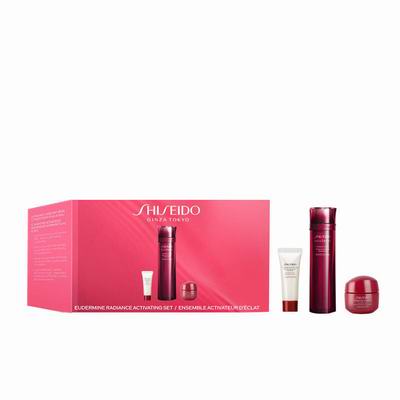 延长一天+赠品升级!Shiseido资生堂全场6折起+送惊喜大礼包+正装防晒棒!抢超值装、时光琉璃系列!