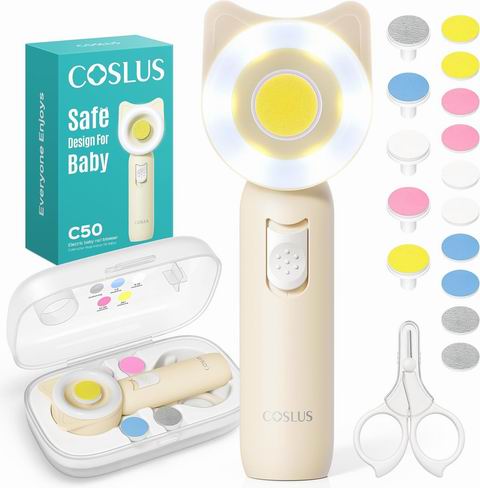  COSLUS C50 16合1婴儿电动指甲锉 13.99加元（原价 16.99加元）