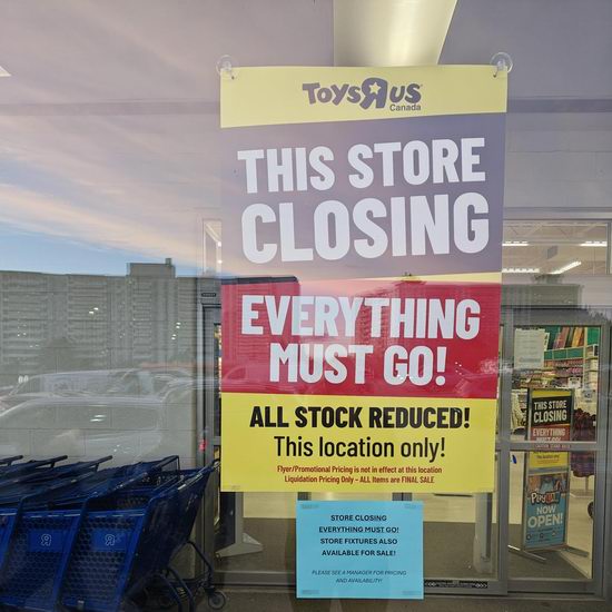 撑不住了!Toys R Us门店将大批关门,即将开启清仓甩卖!