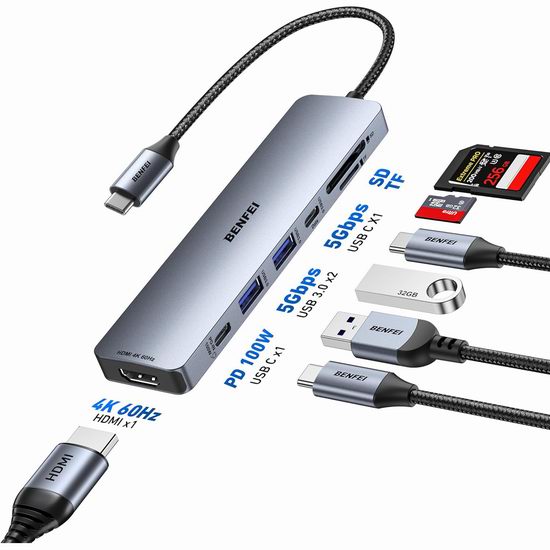  历史新低！BENFEI 7合1 USB-C集线器4.6折 11.99加元！
