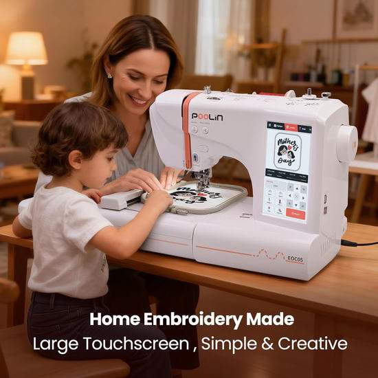 POOLIN EOC05 大刺绣面积 电脑控制刺绣机8.5折 949加元包邮!