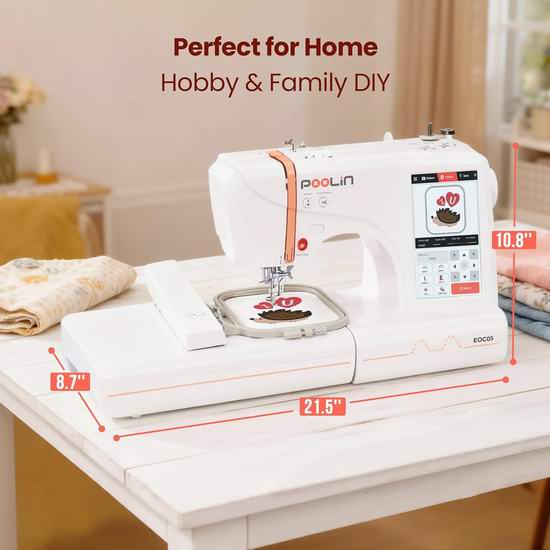POOLIN EOC05 大刺绣面积 电脑控制刺绣机8.5折 949加元包邮!