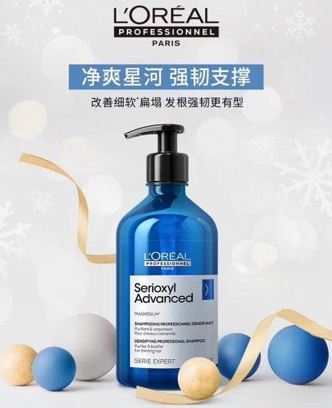 打造蓬松丰盈质感!L'Oreal Professionnel Serioxyl 星河瓶系列8折起: 丰盈精华液 90毫升 59.2加元(原价 74加元)