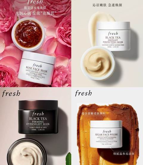 闪购!Fresh 明星面膜7折:李佳琦推荐黑罐/白罐面膜 42.75加元、龚俊同款 白泥毛孔净化面膜63加元、章小蕙同款 白钻松露面膜380.8加元