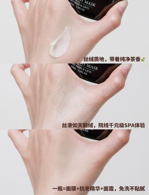 闪购!Fresh 明星面膜7折:李佳琦推荐黑罐/白罐面膜 42.75加元、龚俊同款 白泥毛孔净化面膜63加元、章小蕙同款 白钻松露面膜380.8加元