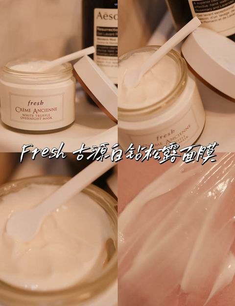 闪购!Fresh 明星面膜7折:李佳琦推荐黑罐/白罐面膜 42.75加元、龚俊同款 白泥毛孔净化面膜63加元、章小蕙同款 白钻松露面膜380.8加元