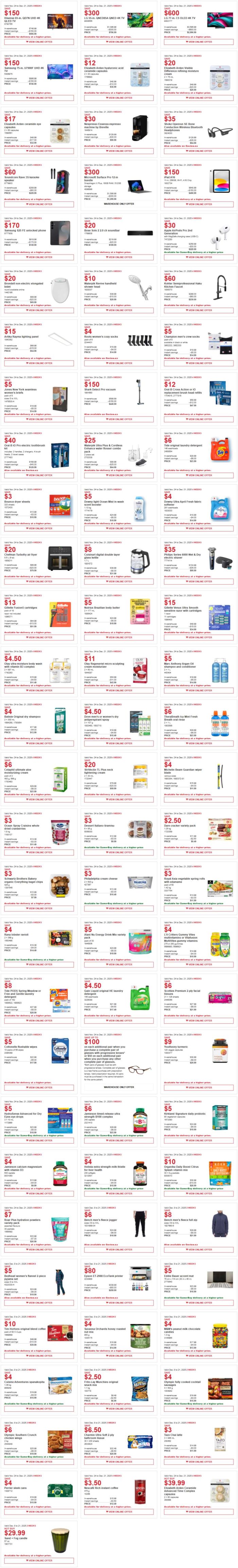 独家!【加西版】Costco店内实拍,有效期至12月21日!大龙虾减、电火锅.99、金枪鱼粒.99、阿迪鞋.99、追觅吹风.99、破壁机9.99、电子琴9.99、鸡肉馄饨.49、折叠椅.99!