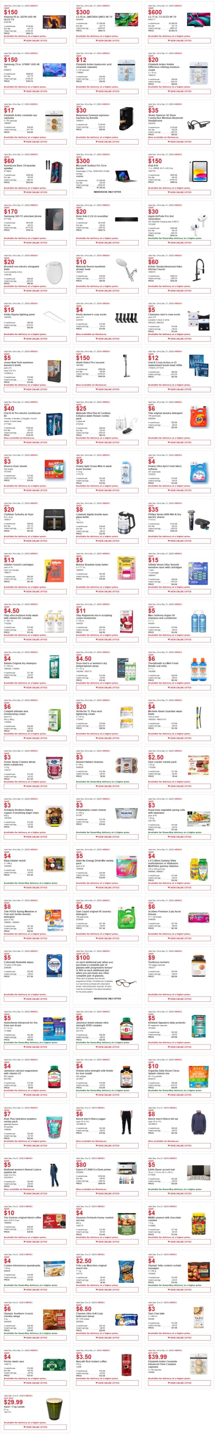 独家!【加西版】Costco店内实拍,有效期至12月21日!大龙虾减、电火锅.99、金枪鱼粒.99、阿迪鞋.99、追觅吹风.99、破壁机9.99、电子琴9.99、鸡肉馄饨.49、折叠椅.99!