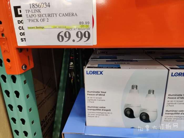 独家！【加东版】Costco店内实拍，有效期至12月21日！iPhone16月供、大龙虾减、阿迪鞋.99、蝴蝶虾.99、电火锅.99、折叠桌.99、折叠椅.99、化妆镜.99！