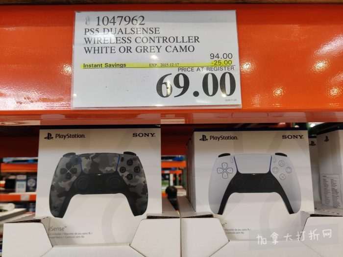 独家！【加东版】Costco店内实拍，有效期至12月21日！iPhone16月供、大龙虾减、阿迪鞋.99、蝴蝶虾.99、电火锅.99、折叠桌.99、折叠椅.99、化妆镜.99！