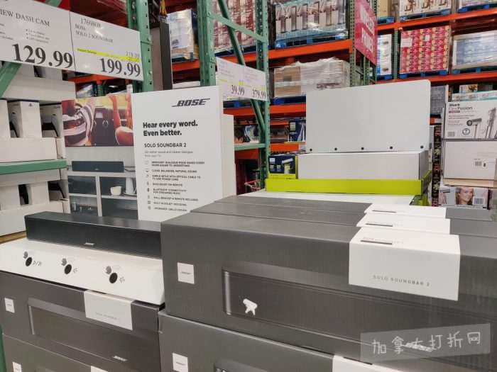 独家！【加东版】Costco店内实拍，有效期至12月21日！iPhone16月供、大龙虾减、阿迪鞋.99、蝴蝶虾.99、电火锅.99、折叠桌.99、折叠椅.99、化妆镜.99！