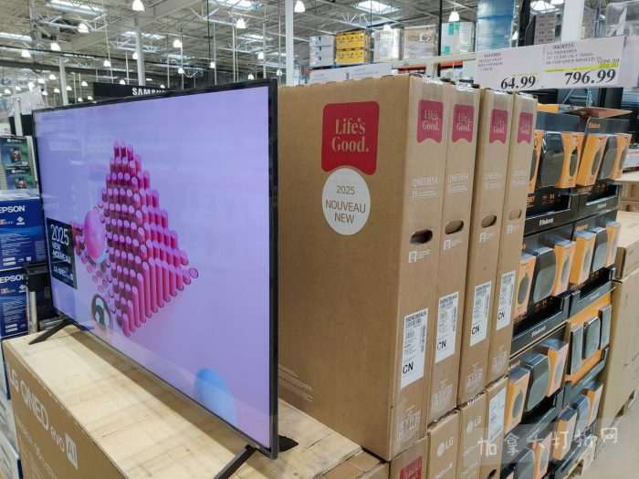 独家！【加东版】Costco店内实拍，有效期至12月21日！iPhone16月供、大龙虾减、阿迪鞋.99、蝴蝶虾.99、电火锅.99、折叠桌.99、折叠椅.99、化妆镜.99！