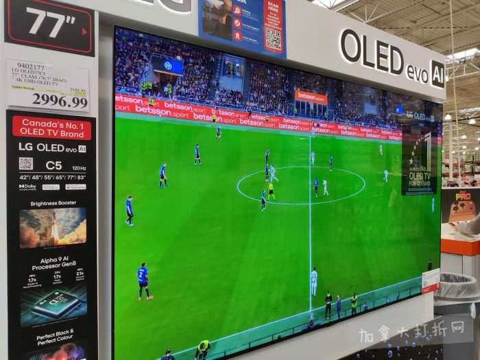 独家！【加东版】Costco店内实拍，有效期至12月21日！iPhone16月供、大龙虾减、阿迪鞋.99、蝴蝶虾.99、电火锅.99、折叠桌.99、折叠椅.99、化妆镜.99！