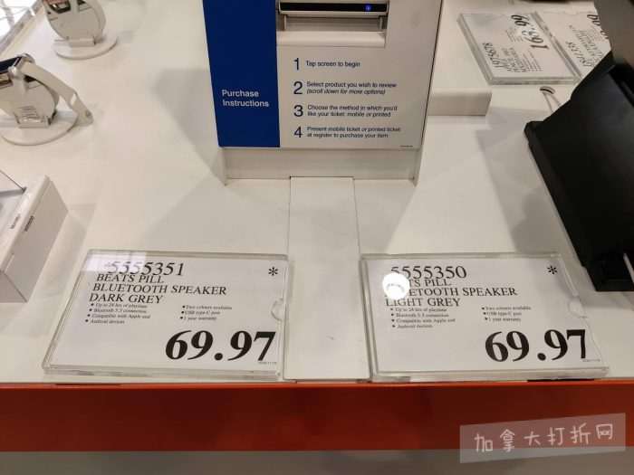 独家！【加东版】Costco店内实拍，有效期至12月21日！iPhone16月供、大龙虾减、阿迪鞋.99、蝴蝶虾.99、电火锅.99、折叠桌.99、折叠椅.99、化妆镜.99！