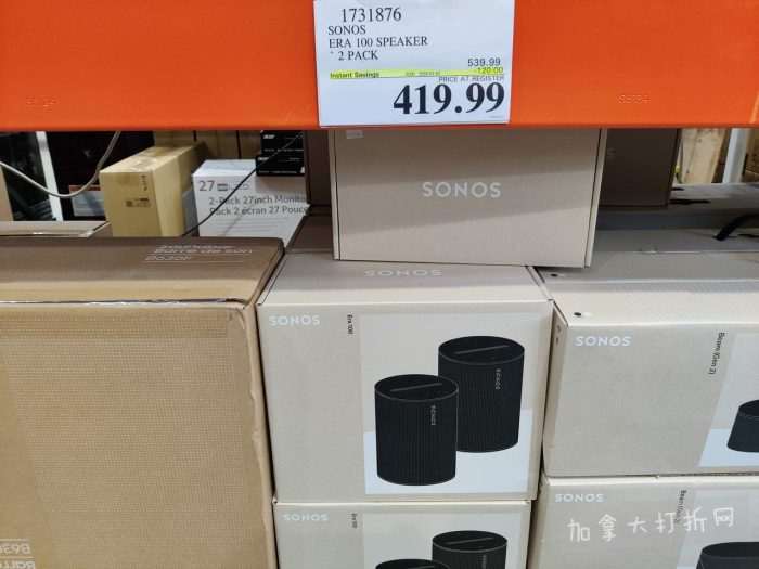 独家！【加东版】Costco店内实拍，有效期至12月21日！iPhone16月供、大龙虾减、阿迪鞋.99、蝴蝶虾.99、电火锅.99、折叠桌.99、折叠椅.99、化妆镜.99！