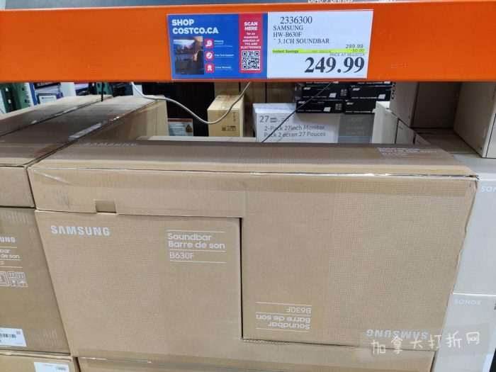 独家！【加东版】Costco店内实拍，有效期至12月21日！iPhone16月供、大龙虾减、阿迪鞋.99、蝴蝶虾.99、电火锅.99、折叠桌.99、折叠椅.99、化妆镜.99！