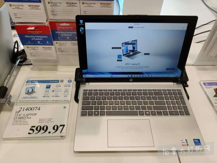 独家！【加东版】Costco店内实拍，有效期至12月21日！iPhone16月供、大龙虾减、阿迪鞋.99、蝴蝶虾.99、电火锅.99、折叠桌.99、折叠椅.99、化妆镜.99！