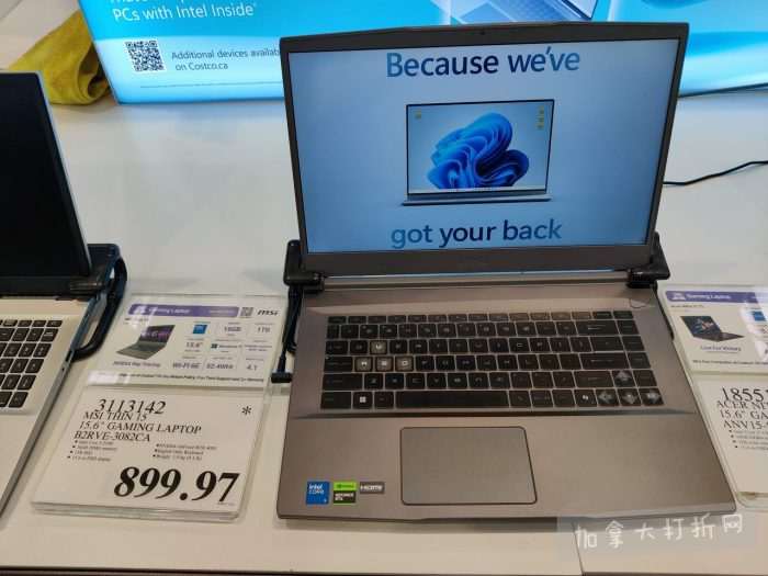 独家！【加东版】Costco店内实拍，有效期至12月21日！iPhone16月供、大龙虾减、阿迪鞋.99、蝴蝶虾.99、电火锅.99、折叠桌.99、折叠椅.99、化妆镜.99！
