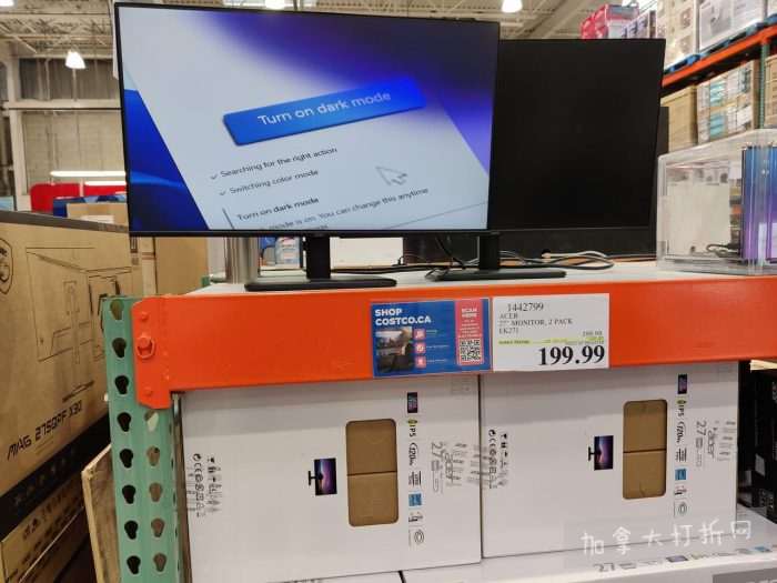 独家！【加东版】Costco店内实拍，有效期至12月21日！iPhone16月供、大龙虾减、阿迪鞋.99、蝴蝶虾.99、电火锅.99、折叠桌.99、折叠椅.99、化妆镜.99！