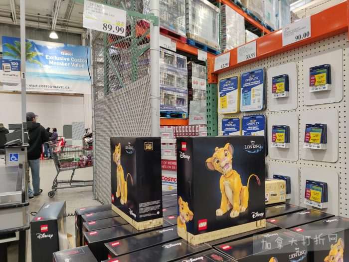 独家！【加东版】Costco店内实拍，有效期至12月21日！iPhone16月供、大龙虾减、阿迪鞋.99、蝴蝶虾.99、电火锅.99、折叠桌.99、折叠椅.99、化妆镜.99！