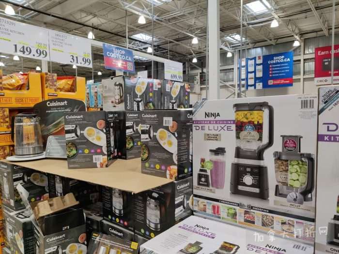 独家！【加东版】Costco店内实拍，有效期至12月21日！iPhone16月供、大龙虾减、阿迪鞋.99、蝴蝶虾.99、电火锅.99、折叠桌.99、折叠椅.99、化妆镜.99！
