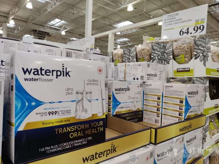 独家！【加东版】Costco店内实拍，有效期至12月21日！iPhone16月供、大龙虾减、阿迪鞋.99、蝴蝶虾.99、电火锅.99、折叠桌.99、折叠椅.99、化妆镜.99！